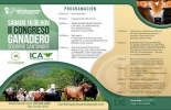 Aspectos como el manejo de la garrapata, manejo adecuado de las pasturas de trópico medio y bajo, y el cambio climático, serán tratados en el evento. Foto: Cortesía. II congreso ganadero en Socorro, evento ganadero en Socorro, Ganaderos de Socorro, Comité de Ganaderos de la Hoya del Río Suárez
