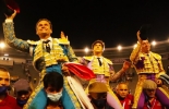 Ferrera, Roca y Guerrita por la Puerta Señor de los Cristales. Foto: Camilo Díaz Feria de Manizales, Ferrera, Roca y Guerrita por la Puerta Señor de los Cristales, CONtexto ganadero