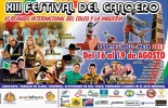 Serán 4 días en los cuales los metenses y turistas disfrutarán de eventos que resaltarán la cultura llanera. Foto: CONtexto Ganadero. Ferias en Puerto López