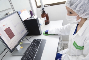 Con el nuevo laboratorio se analizarán los residuos de plaguicidas lo que permitirá abrir nuevos mercados. laboratorio, inocuidad, residuos, plaguicidas, nuevos mercados, exportación, agricultura, ganadería, ganadería colombia, noticias ganaderas colombia y contexto ganadero.