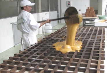 Por medio de campañas se busca apoyar a productores de panela y arroz para protegerse en estos momentos pero también para incentivar el consumo. Foto: m.elfrente.com.co panela, Arroz, Fedepanela, Fedearroz, consumo, semilla certificada, Siembra, Producción, campaña, COVID-19, autocuidado, protección, inocuidad, calidad, vitaminas, minerales, solidaridad, Ganadería, ganadería colombia, noticias ganaderas colombia, CONtexto ganadero