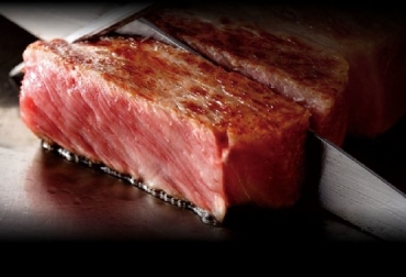 Un corte de carne de Kobe certificada. Foto: Expansion