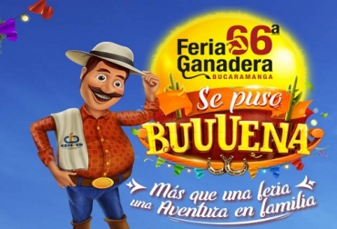 El coliseo de ferias de Cenfer está listo para acoger a santandereanos y turistas en la versión 66 del evento. Foto: Cenfer. Feria Ganadera de Bucaramanga
