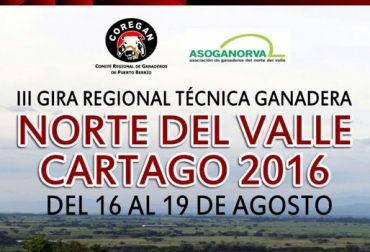 La tercera gira organizada por el Comité Regional de Ganaderos de Puerto Berrío cuenta con apoyo de la Asociación de Ganaderos del Norte del Valle. Foto: Coregán. Puerto Berrio, Antioquia, Comité Regional de Ganaderos de Puerto Berrio, Coregan, Asociación de Ganaderos del Norte del Valle, III Gira Regional Técnica Ganadera Norte del Valle Cartago, Ganaderos del Magdalena Medio, gira técnica para ganaderos y profesionales del sector en Puerto Berrío Antioquia, CONtexto ganadero, ganaderos Colombia