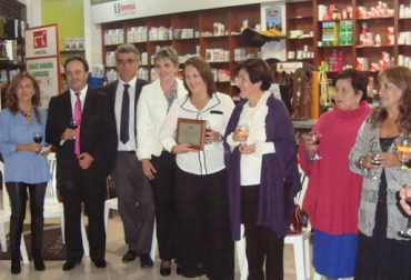 El reconocimiento se hizo por haber obtenido el Premio Nacional de la Ganadería en Lechería Especializada. Foto: CONtexto Ganadero. Premio nacional de la ganadería