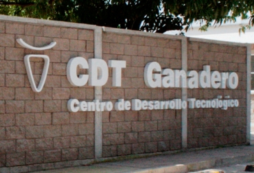 El Centro de Desarrollo Tecnológico del Cesar está constituido por 3 hectáreas. Foto: Suministrada CDT Cesar. Centro de Desarrollo Tecnológico CDT Cesar