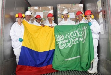 El embarque saldrá la próxima semana desde Ciénaga de Oro hacia Arabia. Foto: Invima. Ganadería, ganadería colombia, noticias ganaderas, noticias ganaderas colombia, CONtexto ganadero, Red Cárnica de Athena Foods, Ciénaga de Oro, Ministro de Agricultura, Andrés Valencia Pinzón, puerto de King Abdullah, exportaciones de carne, exportaciones de carne colombia, envío de carne a arabia saudita, Arabia Saudita, colbeef, red cárnica, frigosinú, Frigocolanta, Ministerio de Agricultura, jorge quintero pimentel, proyecto Pines, proyecto de interés nacional estratégico, diplomacia santiaria, Invima, I