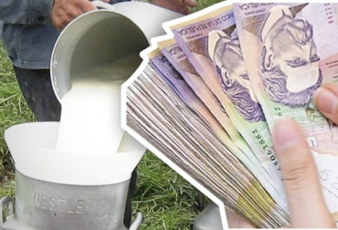 El aumento del 8 % decretado por el Gobierno incluye todos los rubros con los cuales se calcula el pago de la leche cruda al productor. Foto: colombia.com - CONtexto ganadero Actualización pago leche 2020, cartilla informativa pago leche Colombia, valor proteína leche Colombia 2020, valor grasa leche Colombia 2020, valor sólidos totales leche Colombia 2020, Pago leche bonificaciones, bonificaciones industria láctea, precio litro de leche colombia, Producción de leche en Colombia, Precio leche noticias marzo 2020, aumento precio leche 2020, Aumento bonificaciones pago leche Colombia, bonificaciones pago leche en Colombia, rentabilidad de las ganaderías de leche, CONtexto ganadero