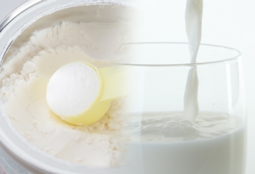 Hasta el pasado 31 de julio, la industria reportó más de 35 millones de litros de leche UHT entera y más de 15 000 toneladas de leche en polvo en stock. Foto: bioguia.com - Foto creada por freepik / freepik.es Inventarios leche en polvo Colombia, acopio formal leche julio 2020, leche Colombia, compra leche, Acopio leche julio 2020 Colombia, producción leche, Acopio formal leche Colombia julio 2020, Acopio formal leche, recolección de leche en Colombia, producción leche Colombia 2020, precio leche cruda Colombia 2020, precio pagado al productor 2020, coronavirus, coronavirus Colombia, COVID-19, cuarentena, Ganadería, ganadería colombia, noticias ganaderas, noticias ganaderas colombia, CONtexto ganadero
