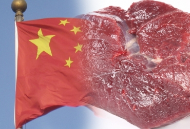China está comprando más carne de proveedores pequeños y además aprovecha casi toda la canal, a diferencia de los compradores habituales de Colombia. Foto: commons.wikimedia.org - freepik.es carne colombia china, requisitos para exportar alimentos a china, diplomacia sanitaria Colombia, requisitos para exportar carne desde Colombia, requisitos para exportar carne a China, exportación de carne a China, requisitos para exportar a china desde Colombia, Colombia exporta carne de res, ganado bovino, Ganadería, ganadería colombia, noticias ganaderas, noticias ganaderas colombia, CONtexto ganadero, contextoganadero