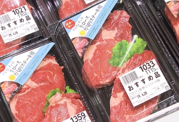 En 2022 se espera que se reanuden las importaciones de carne vacuna de Argentina a China. Foto: mitreyelcampo.cienradios.com Ganadería, ganadería colombia, noticias ganaderas, noticias ganaderas colombia, CONtexto ganadero, argentina, carne Argentina, cortes de carne argentina, exportaciones de carne argentina, restricciones a las exportaciones de carne en argentina, ganadería Argentina, cortes que no puede exportar argentina