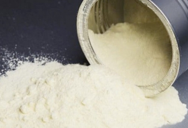 El precio de la leche en polvo descremada de EE. UU. se elevó 43 % en 2021, subiendo más de 1000 dólares por tonelada. Foto: infocampo.com.ar Precio leche en polvo, Contingentes leche en polvo Colombia 2021, importaciones leche polvo Colombia 2021, importaciones leche polvo Colombia 2020, precio internacional leche en polvo, Importaciones de leche en polvo, importaciones de leche en polvo colombia, aranceles, importaciones de leche en polvo tlc, ganado bovino, ganadería bovina, carne, leche, ganaderos, ganaderos colombia, ganado, vacas, vacas Colombia, bovinos, Ganadería, ganadería colombia, noticias ganaderas, noticias ganaderas colombia, CONtex