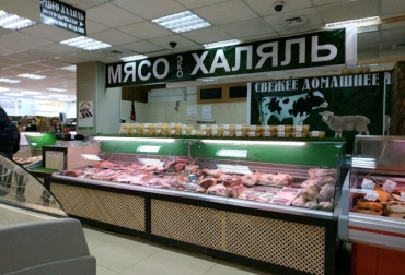 Colombia realizó exportaciones superiores a las 15 850 toneladas de carne a Rusia el año anterior. Foto: quora.com sanciones rusia swift carne colombia