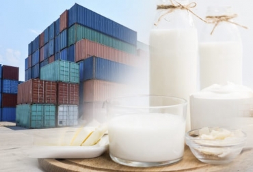 En enero se importaron más de 14 500 toneladas de derivados lácteos a pesar de que el precio internacional de varios productos se ha elevado. Foto: freepik.es/onlyyouqj - freepik.es/freepik importaciones derivados lácteos enero de 2022