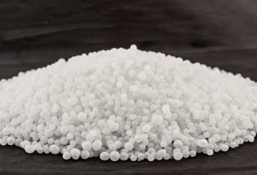 Aunque en Colombia se tienen plantas de producción de fertilizantes, la falta de urea tiene frenado el negocio. Foto: news.agrofy.com.ar Colombia no produce urea lo cual frena la producción de fertilizantes.
