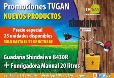 Así es la nueva promoción de TVGAN para el mes de octubre. Foto: TVGAN promo octubre tvgan, promo tvgan shindaiwa, tvgan promociones, equipos ganaderos promociones, Promociones TVGAN octubre 2018, productos ganado promoción, productos finca promoción, promoción TVGAN octubre 2018, productos finca promoción octubre 2017, CONtexto ganadero, ganaderos colombia, noticias ganaderas colombia