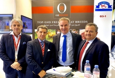 Jaime Amín, embajador de Colombia en Emiratos Árabes; José Félix Lafaurie Rivera, presidente ejecutivo de Fedegán; Charles Léguille, empresario francés; y Augusto Beltrán, secretario del FEP. Foto: Fedegán-FEP. Federación Colombiana de Ganaderos, Fedegán, José Félix Lafaurie Rivera, Jaime Amín, Charles Léguille, FEP, Fondo de Estabilización de Precios, Gulfood 2020, Noticias de ganadería colombiana, CONtexto Ganadero, Dubai World Trade Centre, Dubái
