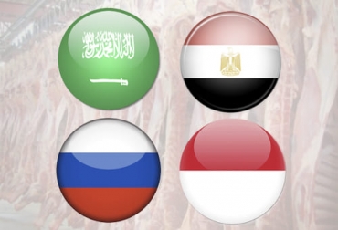 Entre los países que han restringido las importaciones de carne de Brasil están Arabia Saudita, Egipto, Rusia e Indonesia. Foto: pngegg.com - countryflags.com - iconspedia.com - elpequenoagroindustrial.blogspot.com vaca loca, vaca loca en brasil, caso de vaca loca en brasil, que es la vaca loca, enfermedad de vaca loca, exportaciones brasil, exportaciones de carne desde brasil, consecuencias de la vaca loca, países que han suspendido importaciones de carne de Brasil, ganado bovino, ganado bovino, ganadería bovina, carne, leche, ganaderos, ganaderos colombia, ganado, vacas, vacas Colombia, bovinos, Ganadería, ganadería colombia, noticias ganaderas, noticias ganaderas colombia, CONtexto ganadero, contextoganadero