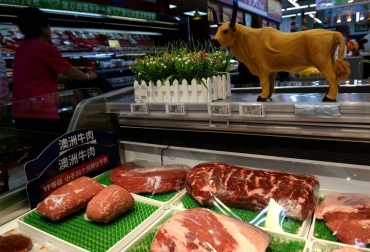 El propósito es que la producción de cárnicos en China crezca cerca del 3 % cada año. Foto: Reuters / scmp.com Producción de carnes en China aumentará 15% al 2025