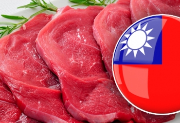 Con la apertura del mercado de Taiwán a la carne mexicana se facilita el acceso a otros mercados de alto valor. Foto: gob.mx - toppng.com Taiwán carne de res