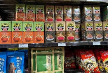 Las autoridades sanitarias en Australia están en alerta tras detectarse fragmentos virales de fiebre aftosa en productos de carne de res importados. Foto: live-production.wcms.abc-cdn.net.au rastros de virus de fiebre aftosa en empaques de carne de Australia