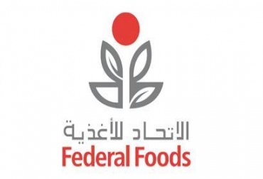 BRF Brasil Foods pagará US$ 36 millones para esta adquisición. BRF Brasil Foods pagará US$ 36 millones para esta adquisición.
