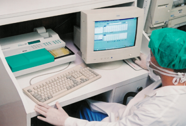 Este el primer laboratorio de referencia de fiebre aftosa y estomatitis vesicular de América del Sur reconocido por la OIE y la FAO. Foto: Perulactea.com. laboratorio fiebre aftosa
