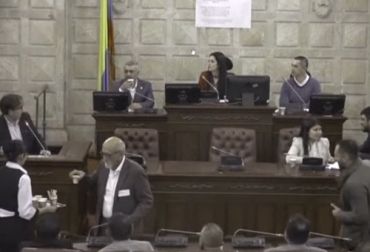 Durante la audiencia de la reforma tributaria en el sector agropecuario se mostraron aspectos que se deben reconsiderar en el proyecto antes de su aprobación. Foto: Captura de pantalla Audiencia del sector agropecuario en el Congreso