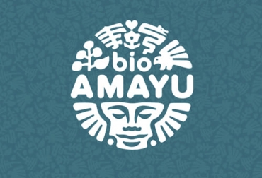 Los jugos Bio Amayu nacieron de una iniciativa que lleva más de cinco años trabajando con las comunidades del Amazonas para que produzcan los superfrutos con los cuales se elaboran los jugos. Foto: Cortesía Bio Amayu, Bio Amayu reportaje, movimiento Amarumayu, superfrutos, superfrutos Amazonas, moriche, camu camu, aguaje, arándano, movimientos para frenar la deforestación ele Amazonas, frenar deforestación en Amazonas, deforestación Amazonas 2021, proyecto sostenible Amazonas, ganaderos, ganaderos colombia, ganado, vacas, vacas Colombia, bovinos, ganado bovino, Ganadería, ganadería colombia, noticias ganaderas, noticias ganaderas colombia, CONtexto ganadero, contextoganadero